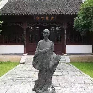 “匹夫”在骂人时有微贱之意,其最早在春秋战国之前出现