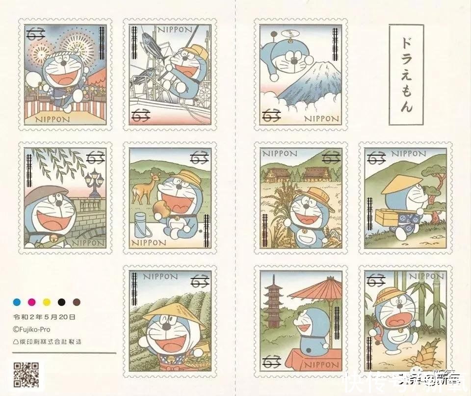 中秋节$《斛珠夫人》开播,我却被邮票吸引