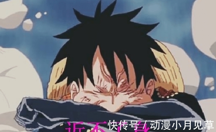 中路飞|日漫中最强男主诞生,路飞根本近不了他身,鸣人只能苦撑十秒!