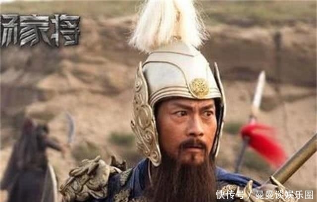 历史|他是北宋历史上的名将,作风优良风流倜傥,为啥被丑化成了十恶不赦的奸臣?