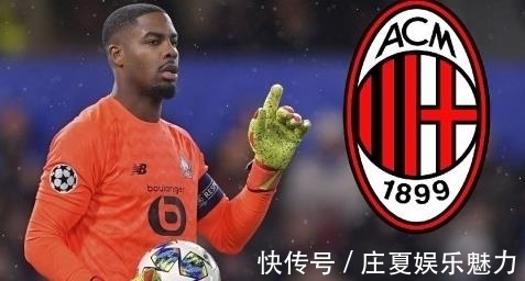 纳瓦斯|AC米兰欧冠收获新门神爆发，表现堪称惊艳，球迷：他不比钱多多差