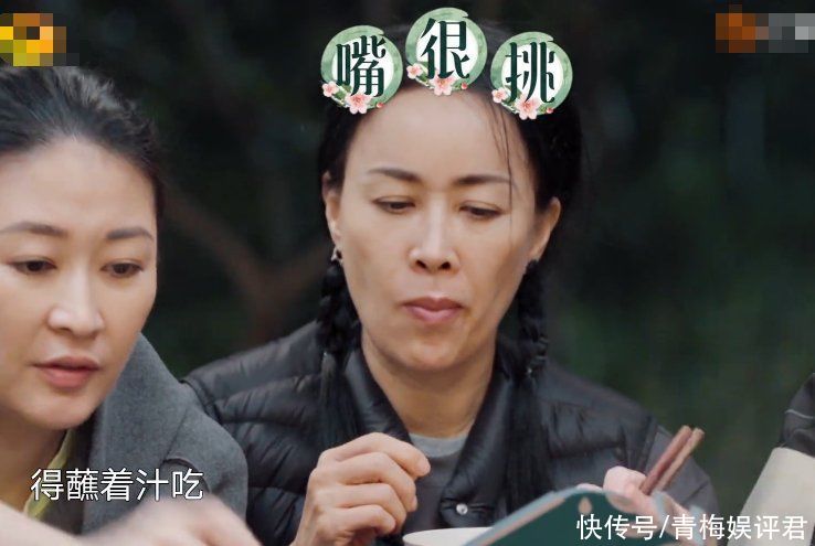 黄老师|黄磊做饭给客人吃，首次被说“没入味”，何老师连忙出来维护