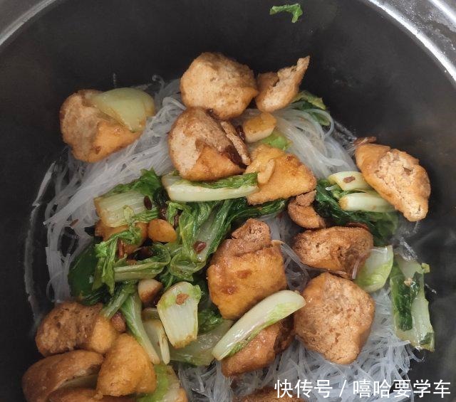 油豆腐粉丝煲,一家人吃得超满足
