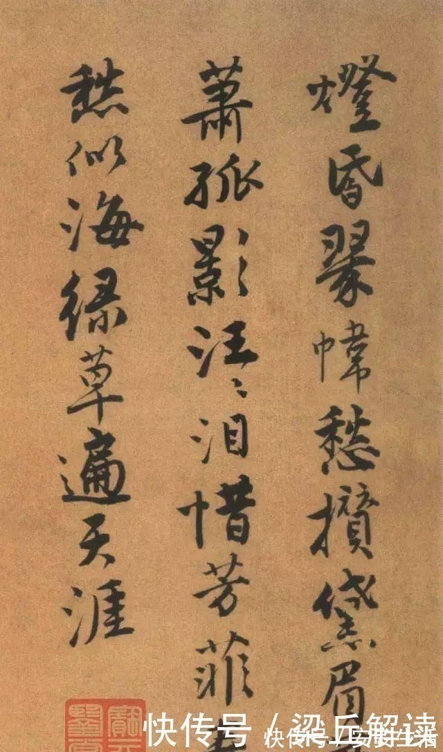 书法&唐伯虎书法太美了,不愧为“江南第一风流才子”!