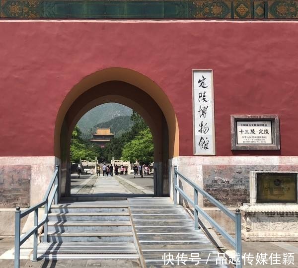 考古工作者|郭沫若等人最初建议发掘明长陵,为何后来变成了明定陵?