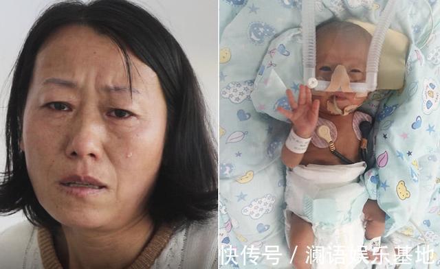 羊水|43岁高龄女子备孕14年喜得贵子,孩子出生第4天,全家被打击到了