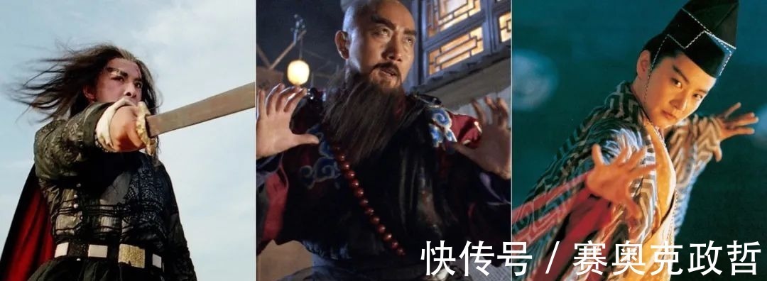 反派&武侠电影中碾压主角的大反派:衍空,曹少钦,东方不败,谁更强?
