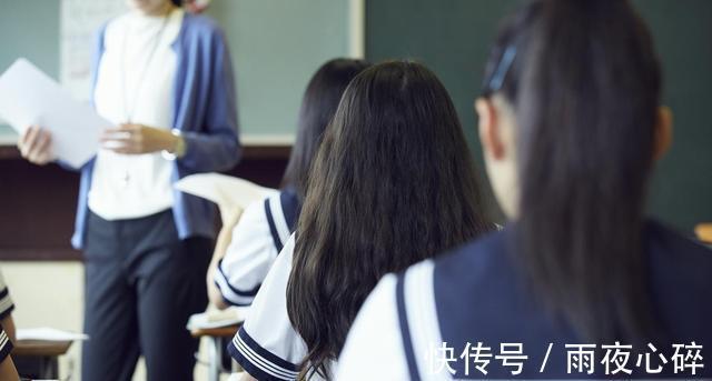 中学生|中考新政策，将于2022年实行，中学生：幸福从天而降，开心