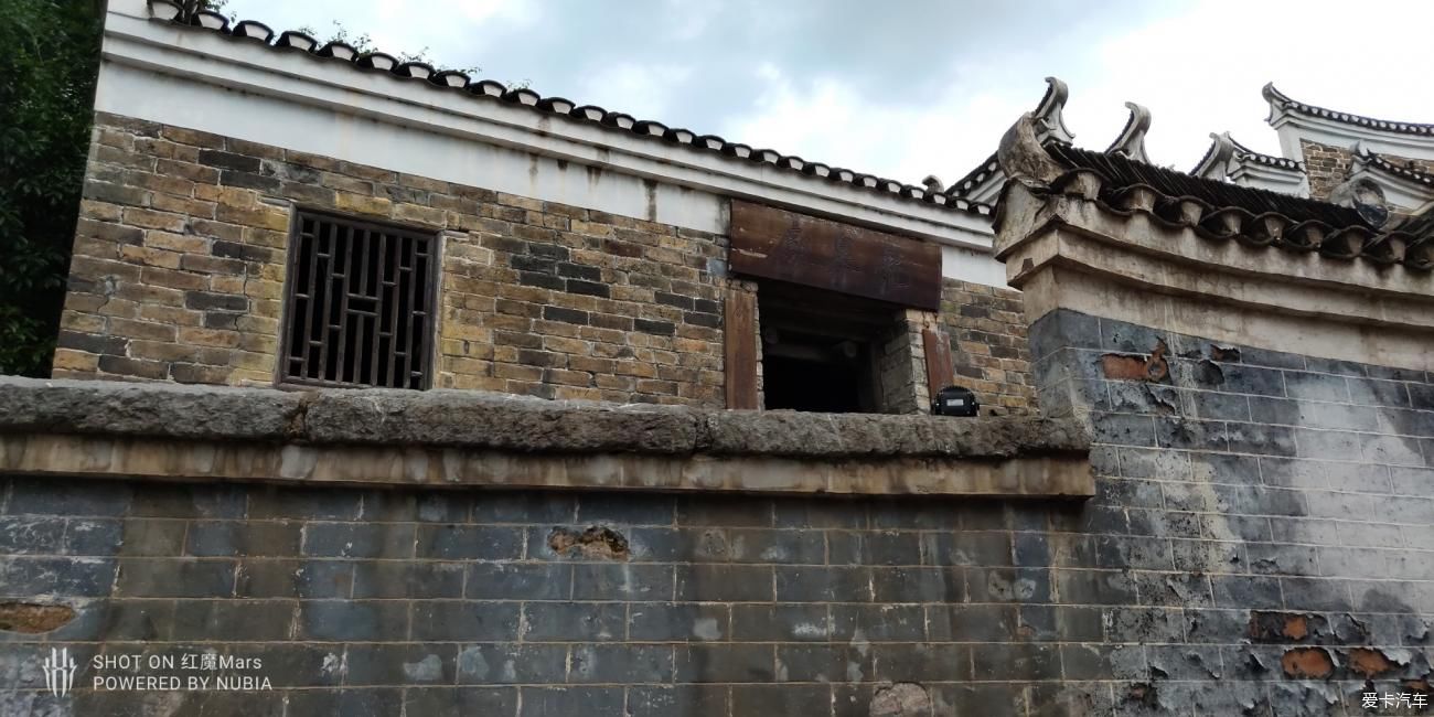 湘南民居|【年终盛典】游览永兴板梁古村