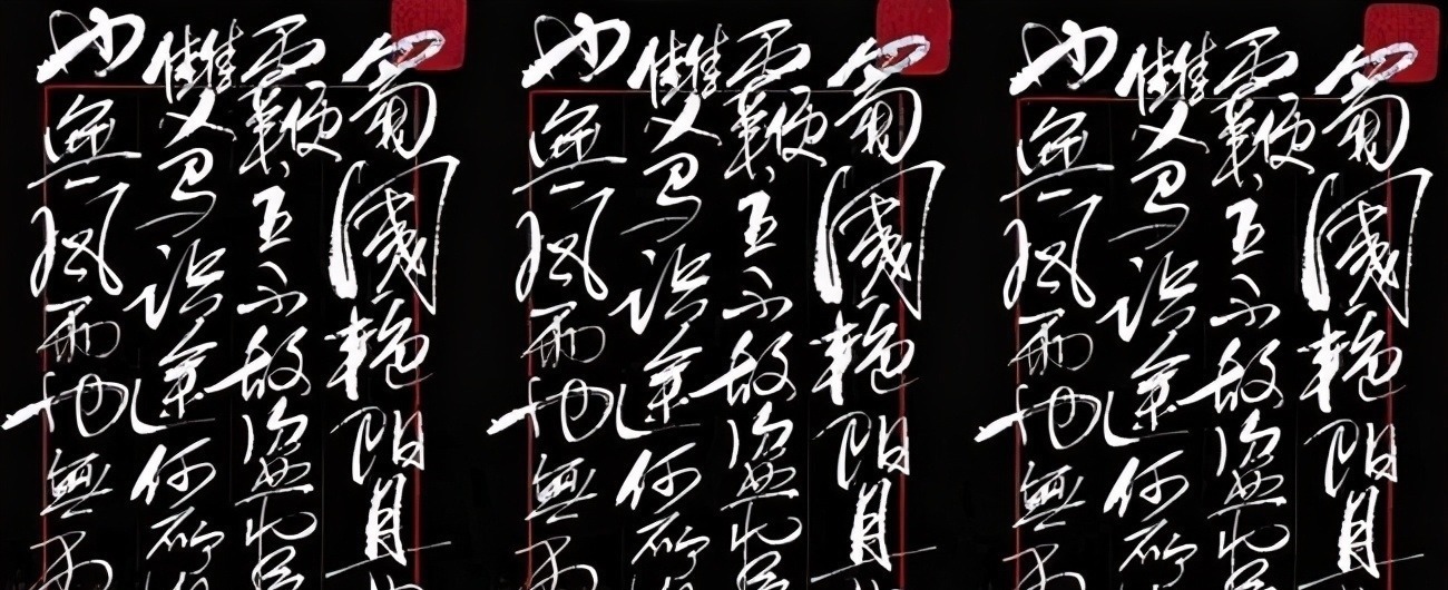 笔意&导演姜文的书法可不是闹着玩的,草书大气磅礴,行书有圣教序笔意