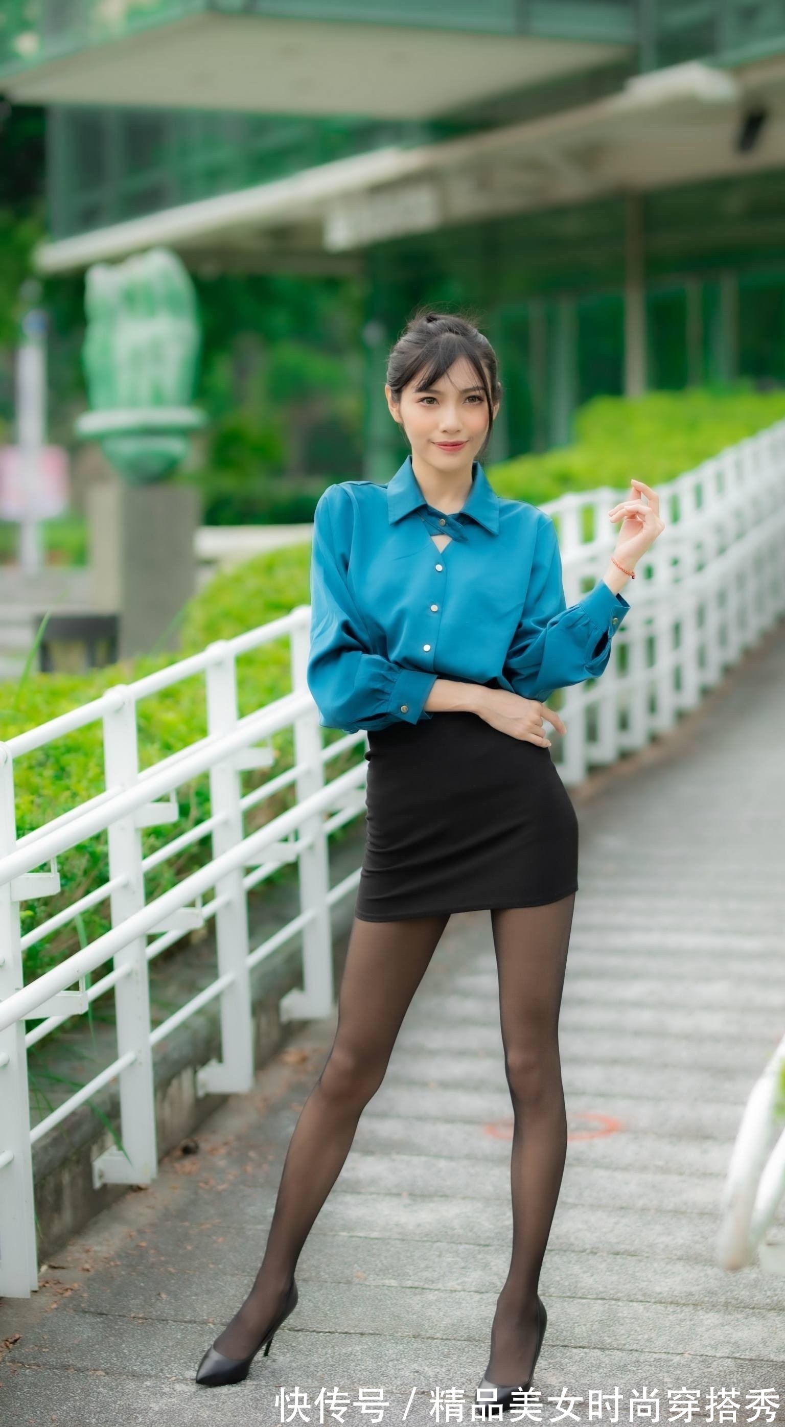 大长腿 职场简约又时尚的穿搭,让你轻松展现纤细身形