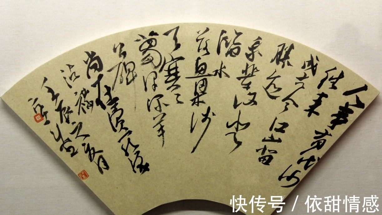 颜真卿|书法写得像古人就是继承传统吗？中书协顾问胡抗美：这是一种误解