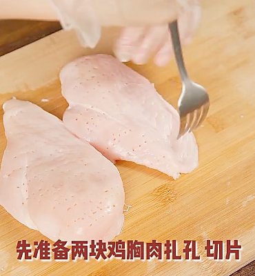 鸡胸肉|照烧鸡肉面包