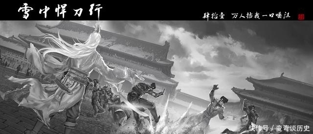 剑神|《雪中悍刀行》剑神李淳罡为什么会被“天下第二”的王仙芝打败?