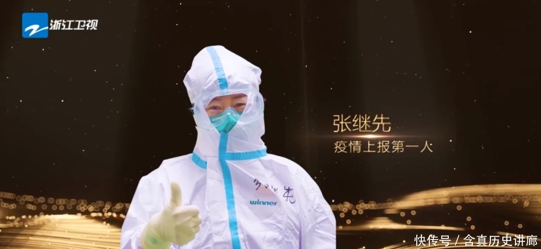 美好 多元传递感动,浙江卫视《麦吉丽臻美闪耀盛典》致敬最质朴的世间“小美好”