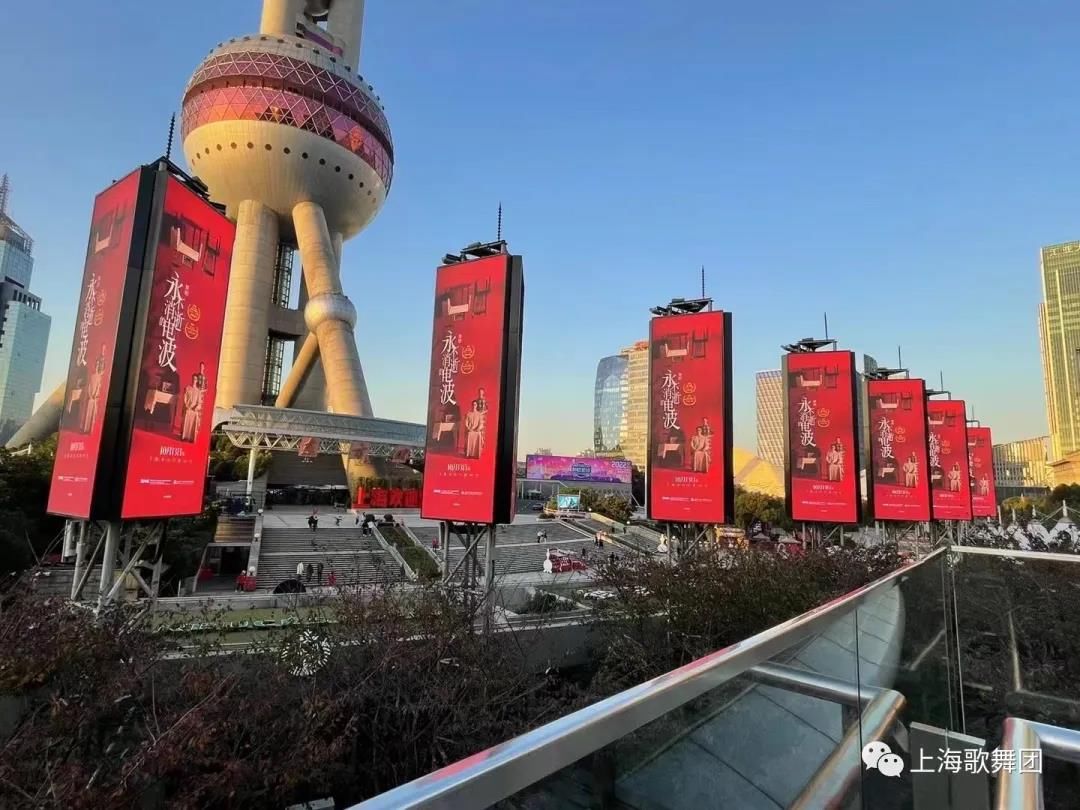 王佳俊|400场步履不停！红色舞剧《永不消逝的电波》为何越演越“鲜亮”？