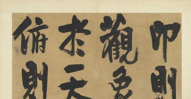 800年前的一幅大字书法作品,成为书法家争相模仿的对象
