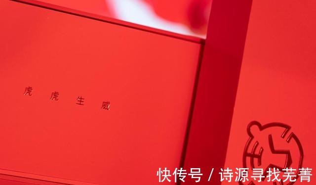 7红丝绒|OPPO Reno7红丝绒新年版图赏新年气氛拉满了！