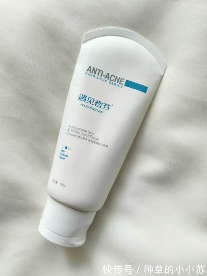 伪科学|皂基洗面奶真的毁脸吗,氨基酸一定就好用吗,别再相信这些伪科学