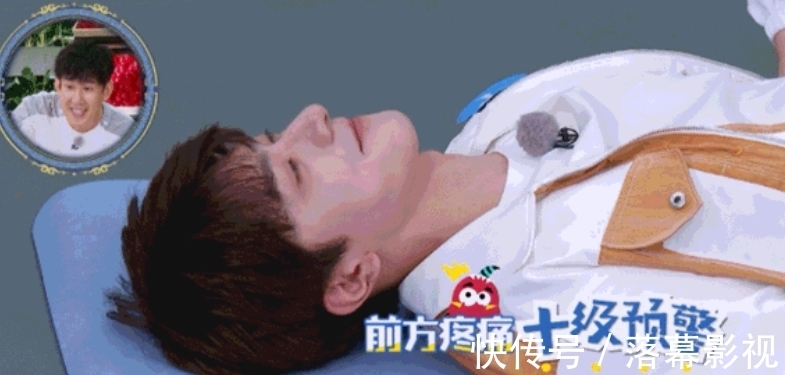 《奔跑吧黃河篇》第二季開播,白鹿林一于洋加盟,節(jié)目還有特色嗎