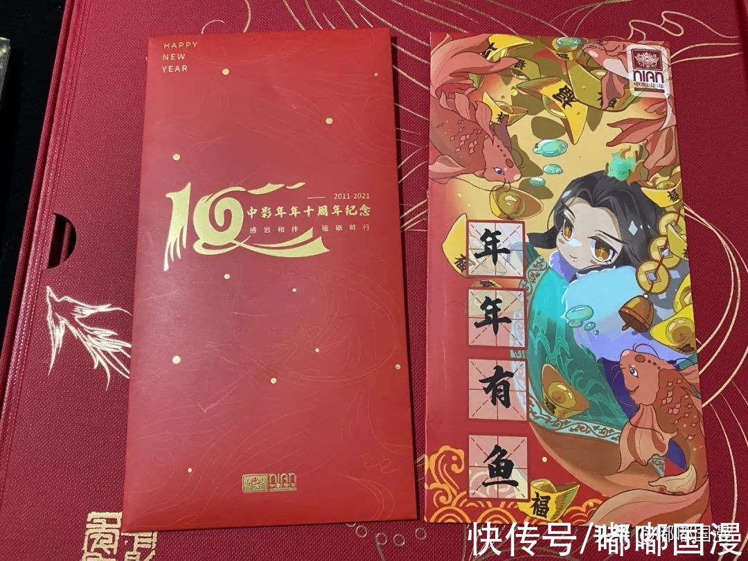 纪念品|十年磨一剑，制作《少年歌行》的中影年年10周岁了