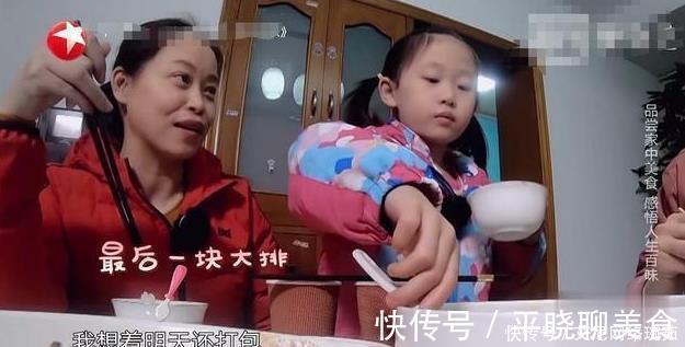 王祖蓝被骂惨,孙艺洲人设崩塌,多少明星毁在这档综艺节目