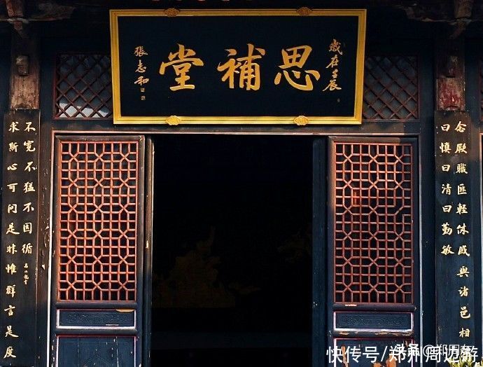 中年|蜡梅，南阳府衙最美的遇见