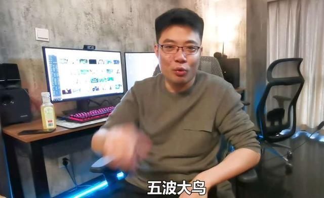 讲武|大司马带病挑战Faker，打心理战却被气到：他玩腕豪不讲武德