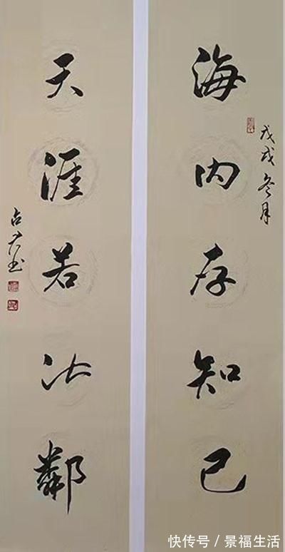 华润医药|别具一格一一著名书法家赵占君书法鉴赏