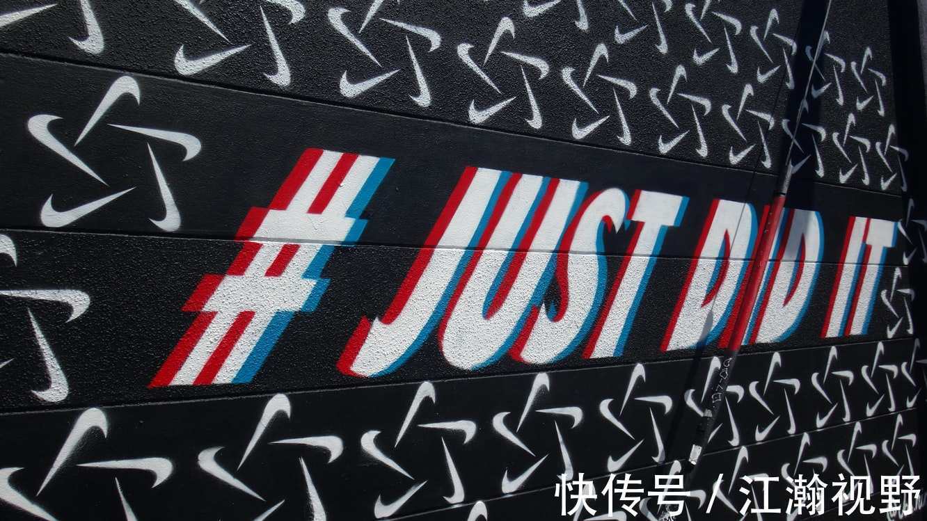 商标|耐克布局“元宇宙”?运动品牌耐克为啥这个时候凑元宇宙的热闹?