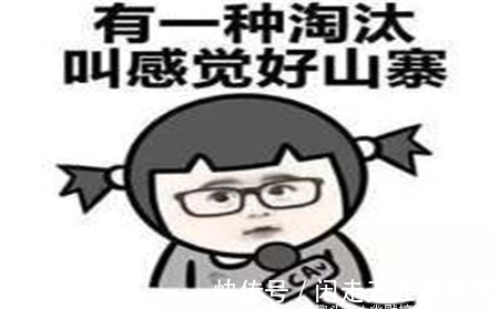 |幽默笑话:那一夜,女儿喝醉了酒没有回家,结果第二天进了医院