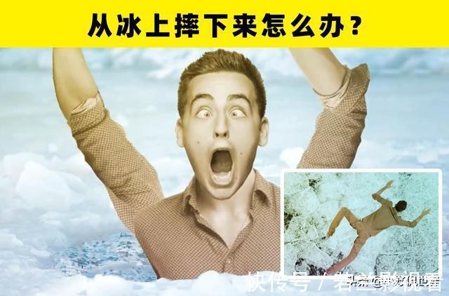 麻烦|可以帮助人们快速摆脱麻烦的10个生存技巧