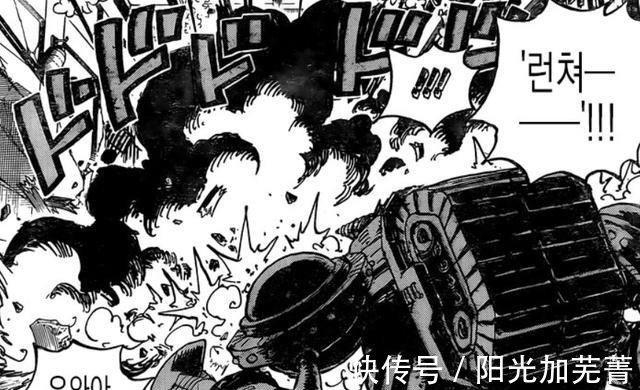 海贼王|海贼王998话马尔科群疗克冰鬼山治勇闯盘丝洞甚平撸猫