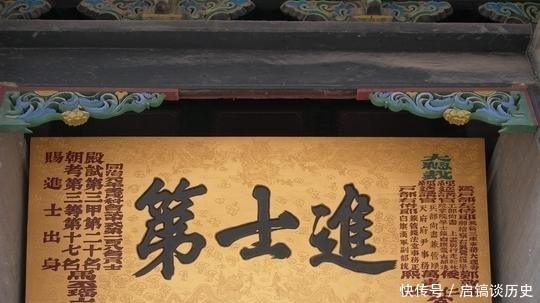 马氏庄园——中原第一官宅