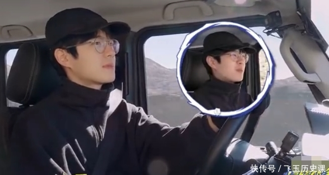 人间清醒刘昊然,被问有比他唱歌难听的人吗,他的回答逗笑董子健