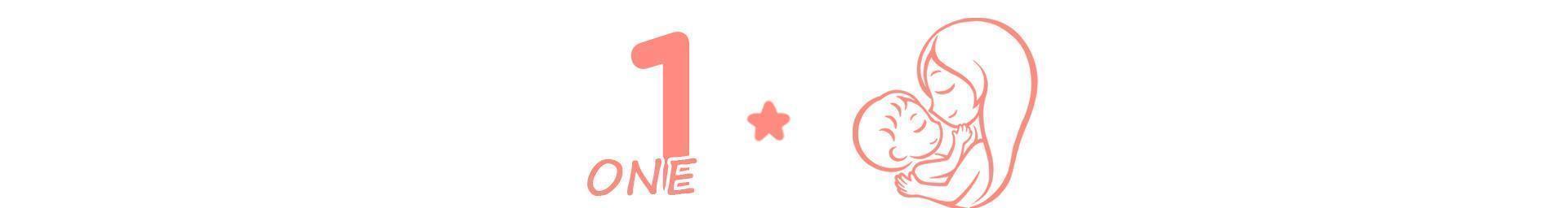 纸尿裤|宝宝多大停用尿不湿?最好别超过这个年龄!父母别不当回事儿