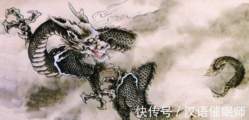 天神@山海经中唯一吃过龙肉的人,但自己并不知情,吃完还评价了一个字