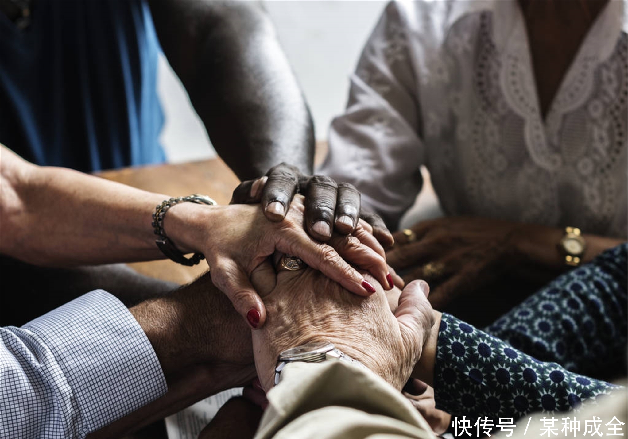 提到|《以弗所记》中提到爱有“长阔高深”之分,何解?