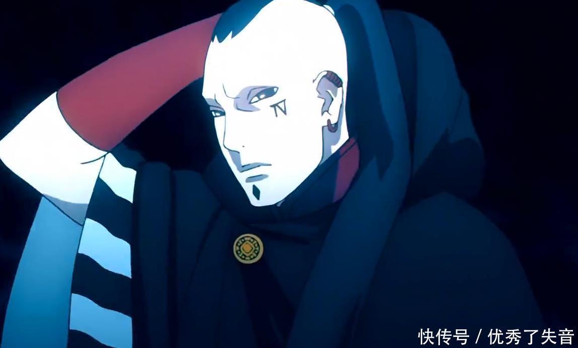 分身|博人传157主线终于回归!佐助佐井雨隐村寻找壳组织,有千鸟不亏!