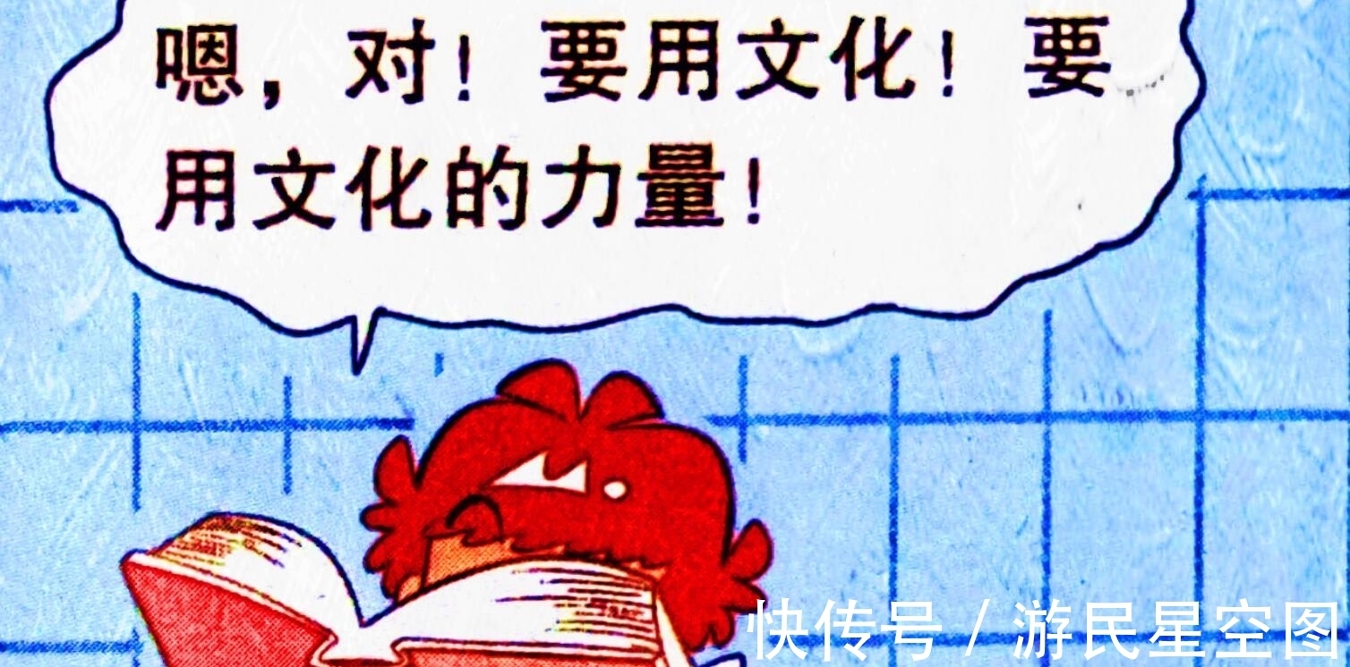 茅坑!学渣化身“茅坑书法家”成文人墨客,亲笔题字却让人浮想联翩