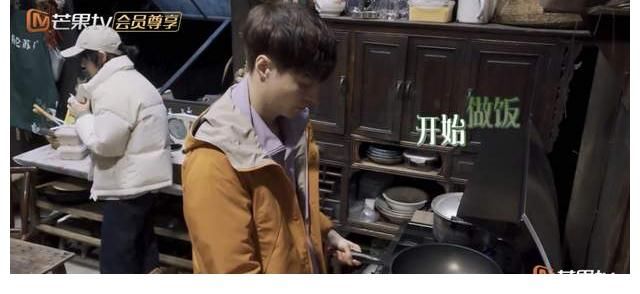 黃磊|張藝興蘑菇屋遇難題，無法端水只能擇一，黃磊笑了黃渤酸了要聊聊