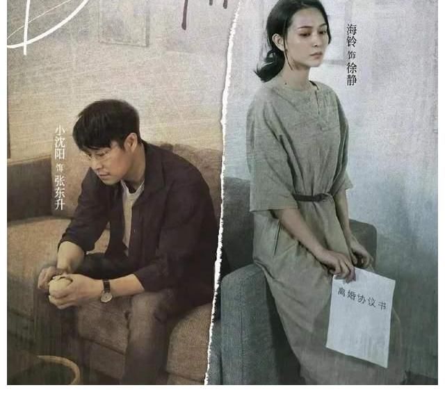 赫子铭|《我就是演员》有哪些有争议的地方？终究意难平