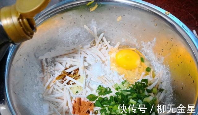 平底锅|自从知道南瓜可以这样吃,我家米粉就不做锅边了,早餐煎一盘真香!