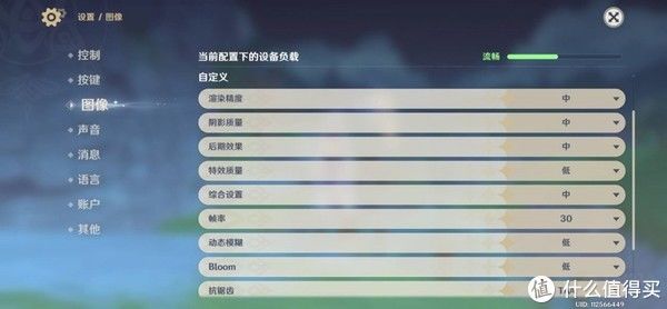 品牌|这部华为Mate40 Pro，使用之后没让我失望