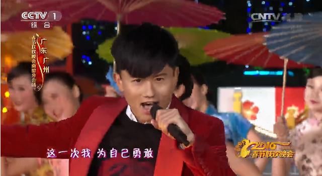 张杰：继央视春晚国庆晚会后，又又又在金鹰节演唱了这首他的爱作