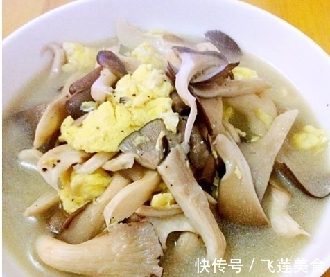 蛋白质|平菇炒鸡蛋，滋补强身，蛋白质是猪肉的4倍，我家孩子天天吃