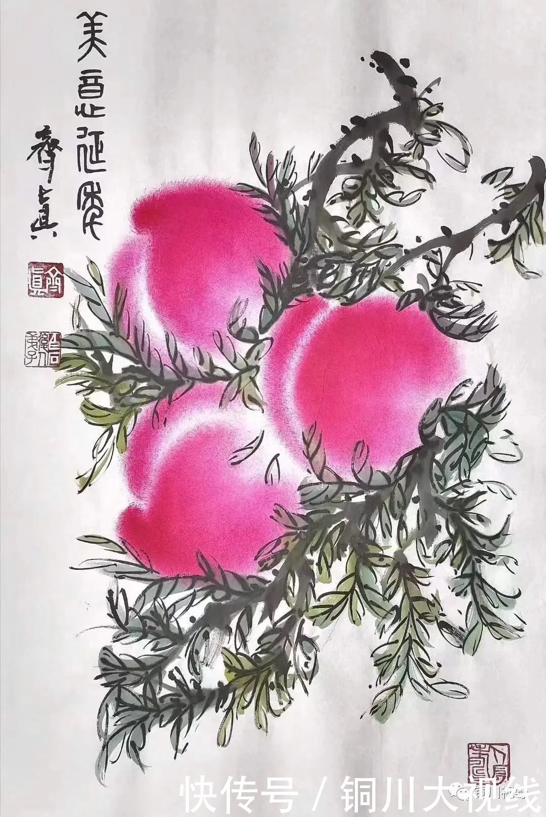 气势恢宏|当代书画家的作品,气势恢宏,不愧为名家