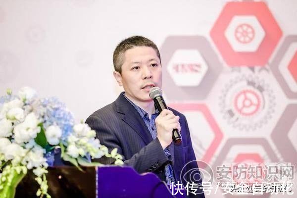 姚巍|面向数智化未来，我们的任务和使命