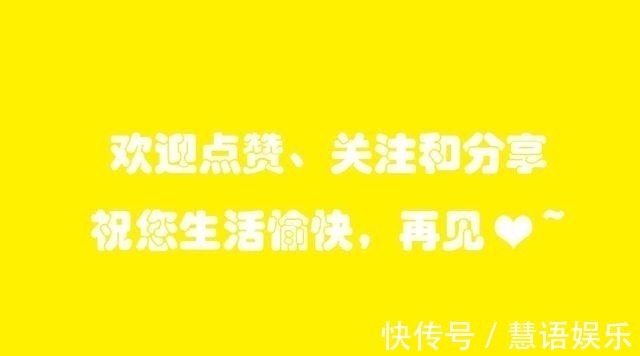 花露水|喝完的啤酒瓶不要扔，我也是刚知道，一年能省下不少钱