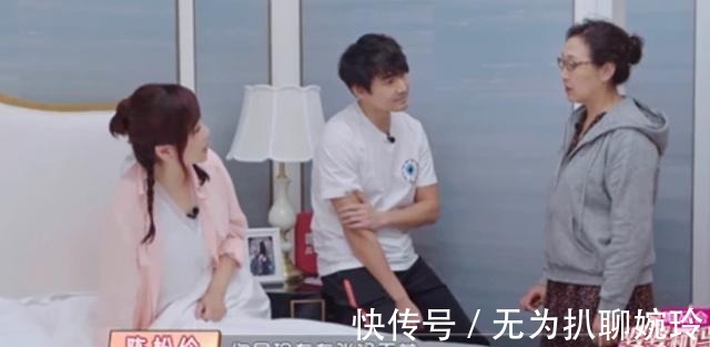 婆婆|太讽刺！张铎妈看不惯儿媳，直接投票给其他嘉宾，陈松伶处境尴尬